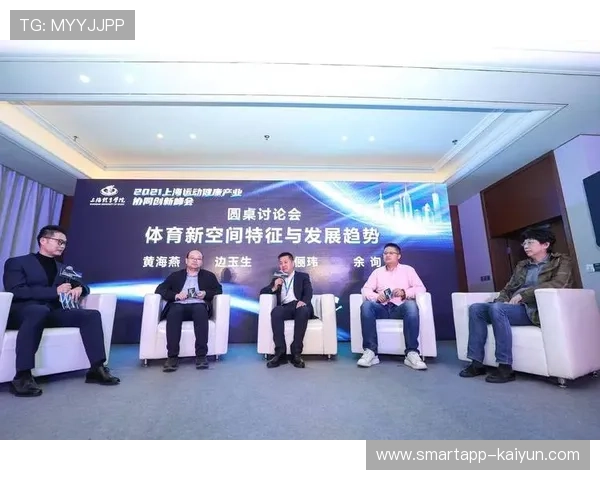 加强体育法律援助体系完善球员权益保障机制促进体育行业健康发展 加强体育法律援助体系完善球员权益保障机制促进体育行业健康发展