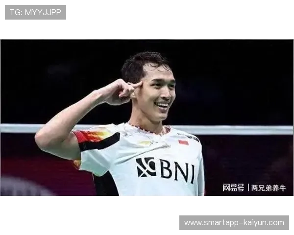 2025海露羽毛球公开赛乔纳坦战胜马格纳斯摘得男单桂冠 2025海露羽毛球公开赛乔纳坦战胜马格纳斯摘得男单桂冠