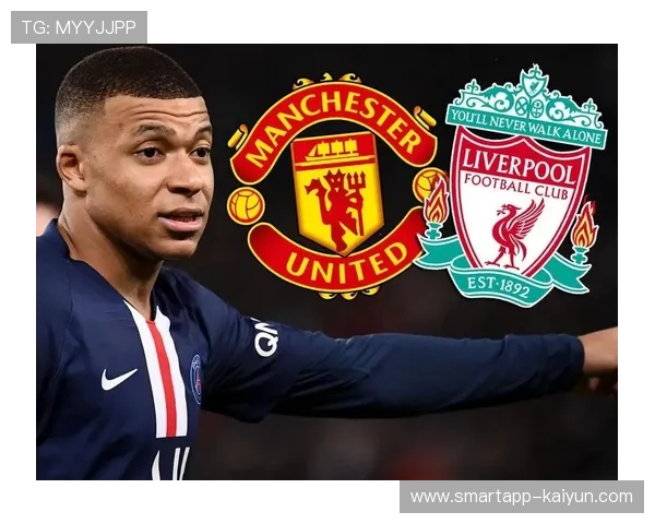 姆巴佩17场19球成利物浦防线最大挑战