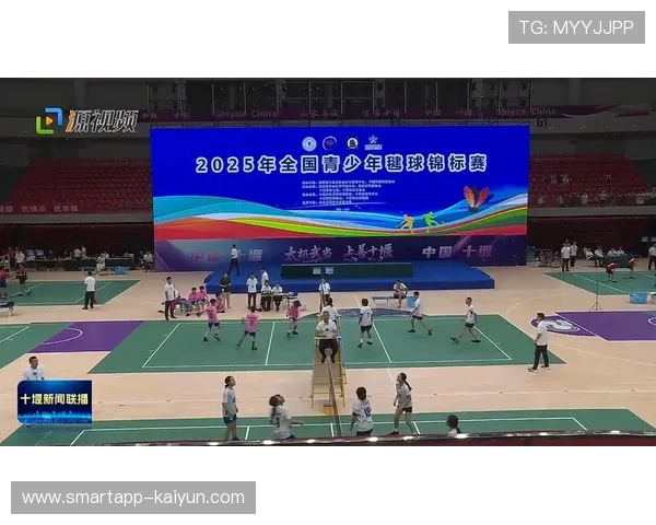 2025年毽球全民健身普及推广系列活动海北站落幕