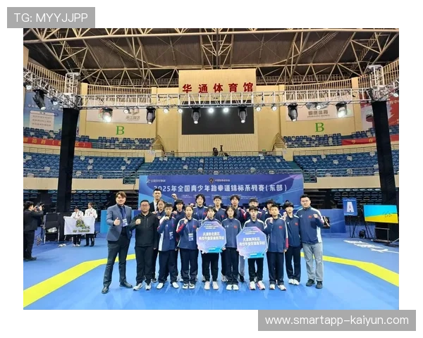 2025中国跆拳道公开赛11月26日长沙启幕，品势竞技双线角逐