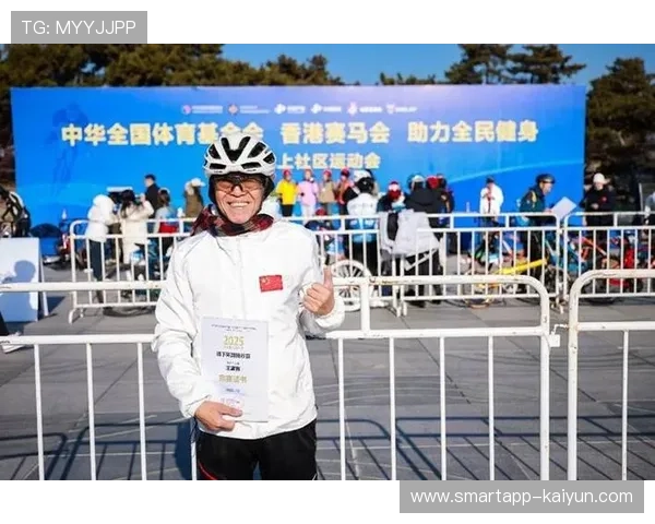 2025年CSF线上骑行嘉年华启动，线上线下联动玩法探索全民健身新路径