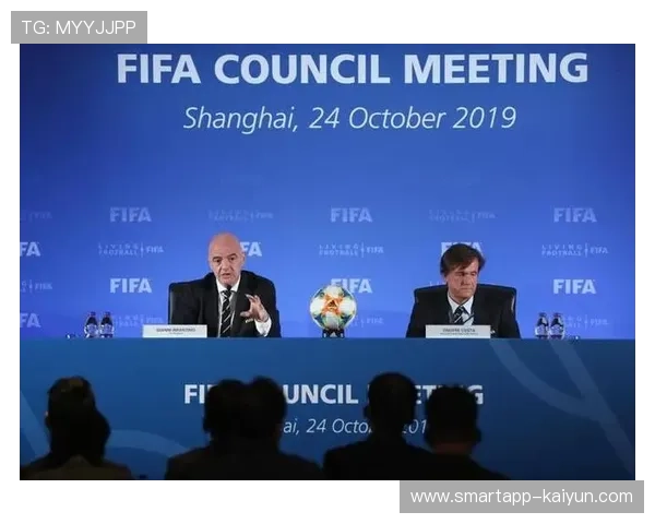 2030年世界杯申办启动，多国联合提案竞争