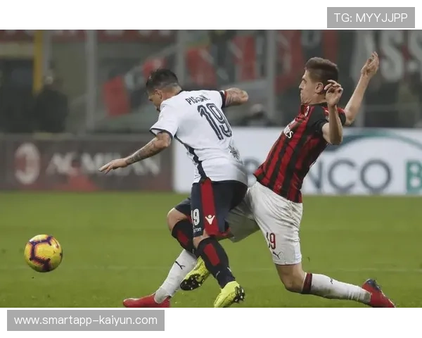 AC米兰客场胜卡利亚里，普利西奇8球领跑射手榜