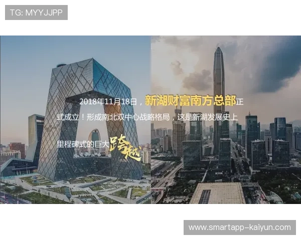 定制化分类赛事集锦视频在欧美职业联盟需求旺盛