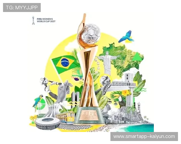2027年巴西女足世界杯八大主办城市联动,主题画作展示文化融合 2027年巴西女足世界杯八大主办城市联动,主题画作展示文化融合